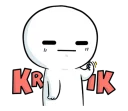 😐 emoji Bubble boy - @yoursecretlover Telegram sticker 18 of 40