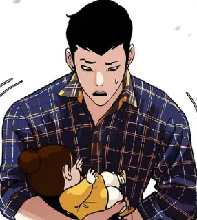 Sticker from Zin lee by @nntana