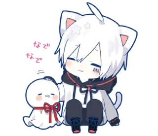 😊 emoji Mafumafu Sticker (cat) vol.2 @bistic Telegram sticker 22 of 40