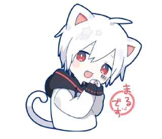 😃 emoji Mafumafu Sticker (cat) vol.2 @bistic Telegram sticker 18 of 40