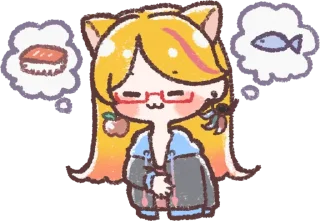 🤤 emoji Asahi Linya~ Telegram sticker 8 of 12