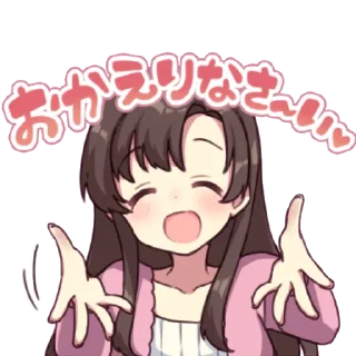 👐 emoji A loving wife Telegram sticker 13 of 42