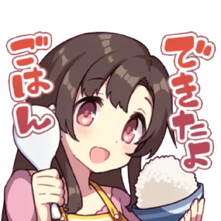 🍚 emoji A loving wife Telegram sticker 9 of 42