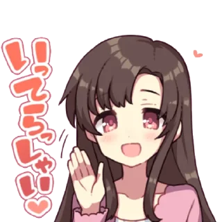 👋 emoji A loving wife Telegram sticker 11 of 42