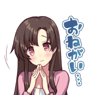 🙏 emoji A loving wife Telegram sticker 20 of 42
