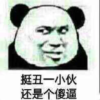Sticker from qaq