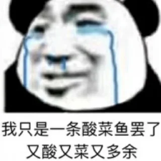 😂 emoji 核心支付官方群组第二期@zhifuzhifu Telegram sticker 14 of 105