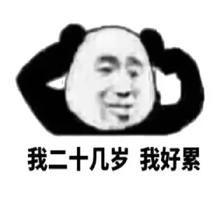 😀 emoji 贴纸分享 🥰  @tiezhibao666 Telegram sticker 22 of 120