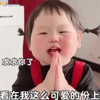🥳 emoji 贴纸分享 🥰  @tiezhibao666 Telegram sticker 23 of 50