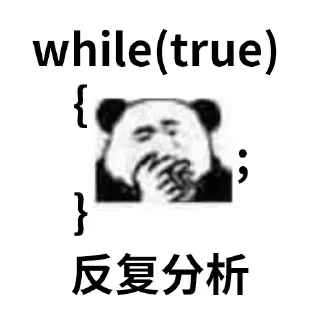 😶 emoji 斗图贴纸包1.0 @tiezhibao666 Telegram sticker 11 of 120