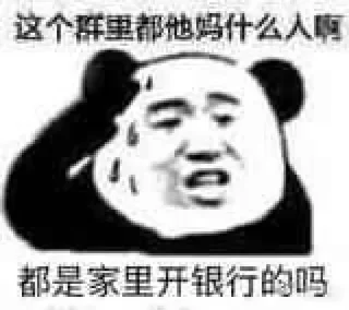 🥺 emoji steam游戏 @steam2077 Telegram sticker 22 of 118