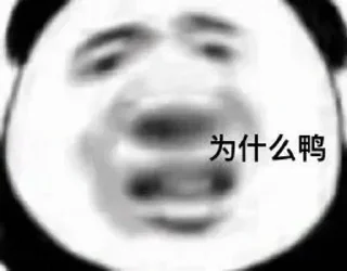😩 emoji steam游戏 @steam2077 Telegram sticker 5 of 118
