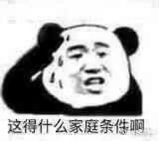 🤩 emoji steam游戏 @steam2077 Telegram sticker 21 of 118