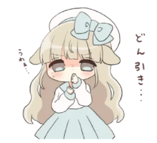 🐑 emoji ㅤㅤㅤ✰ @stickeriesⴰ pαⲥ꯭k ϟ ᵎ Telegram sticker 5 of 72