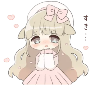 🐑 emoji ㅤㅤㅤ✰ @stickeriesⴰ pαⲥ꯭k ϟ ᵎ Telegram sticker 11 of 72