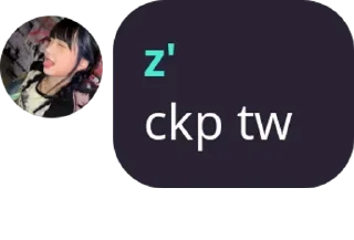 🧑‍🤝‍🧑 emoji manusia sadar diri pack by @QuotLyBot Telegram sticker 19 of 61