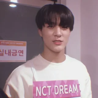 🧃 emoji Jeno soft 〃@sseabreeaze Telegram sticker 6 of 33