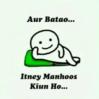 🥺 emoji Aur Btao | @tarahume | @StickerXtara Telegram sticker 5 of 33