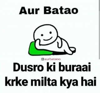 😜 emoji Aur Btao | @tarahume | @StickerXtara Telegram sticker 1 of 33