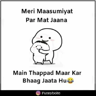 🤪 emoji Aur Btao | @tarahume | @StickerXtara Telegram sticker 16 of 33