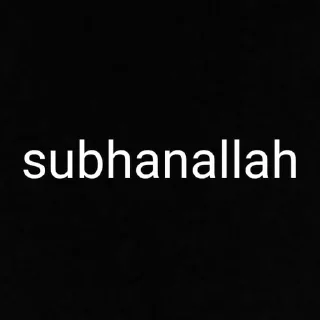 ☠ emoji dapa cakep subhanaallah Telegram sticker 20 of 35