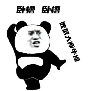 👍 emoji 赌场牛逼 Telegram sticker 12 of 48