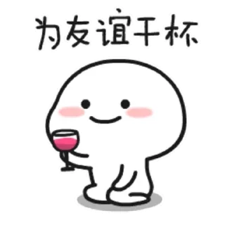 😘 emoji 🟩🟨买微信找布布🟧🟪 @bbyshs Telegram sticker 17 of 95