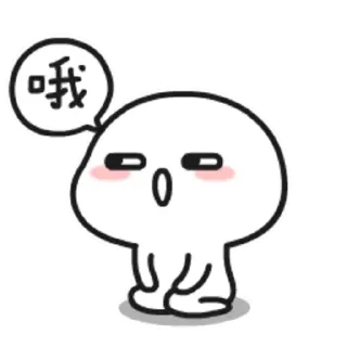 💚 emoji 🟩🟨买微信找布布🟧🟪 @bbyshs Telegram sticker 3 of 95
