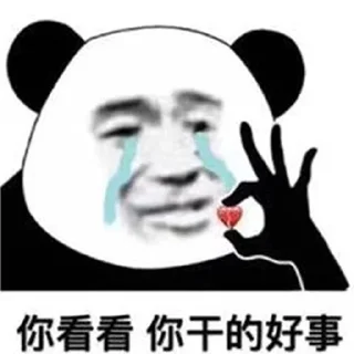 ❤️ emoji 买伟哥加微信Dmnzdl Telegram sticker 22 of 120