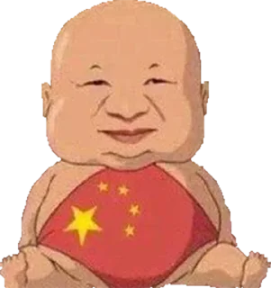 💩 emoji 没事儿 Telegram sticker 15 of 30