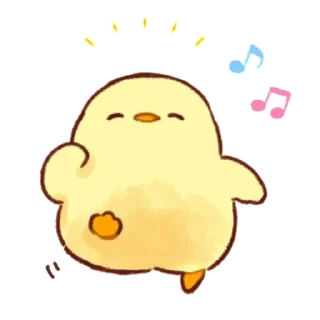 😊 emoji Soft and cute chick (motion?) Telegram sticker 19 of 25
