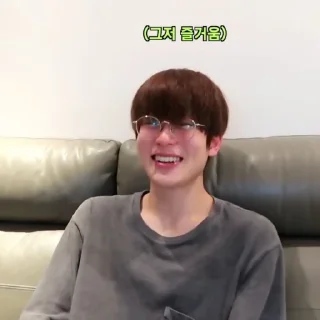 🎞 emoji Jaehyun || @stickernct Telegram sticker 18 of 50