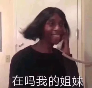 🙊 emoji 大狗的表情 Telegram sticker 7 of 71