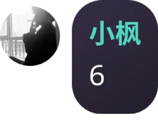 ✨ emoji 小学生集团 @xxsjt Telegram sticker 12 of 88