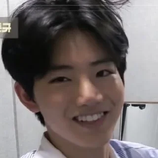 🪁 emoji Kim Junkyu @bknnovel Telegram sticker 15 of 110
