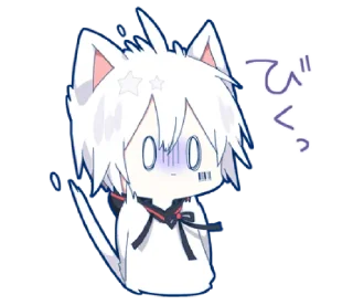 🎀 emoji Mafumafu Sticker (cat) @bistic Telegram sticker 20 of 40