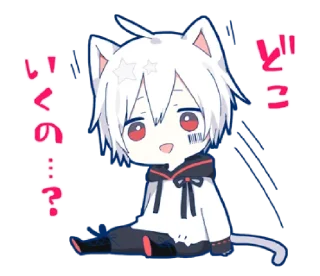 🎀 emoji Mafumafu Sticker (cat) @bistic Telegram sticker 6 of 40