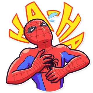 😂 emoji Peter tingle Telegram sticker 10 of 90
