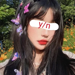 🌚 emoji kim yeen Telegram sticker 12 of 14