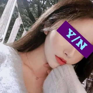 💋 emoji yeen,yeon,yiin by jamal cakep Telegram sticker 5 of 18