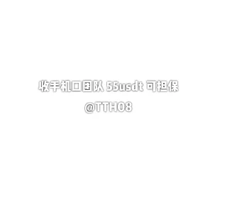 👨‍💻 emoji 雨天 小新 Telegram sticker 5 of 10