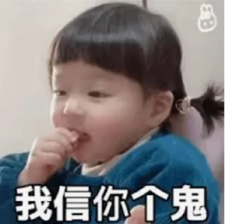 😅 emoji 丸子妹 @JY_LEEE Telegram sticker 22 of 109