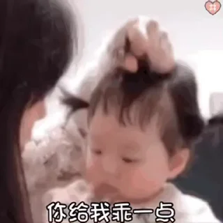 🙊 emoji 丸子妹❤️ @biaoqingbao01 Telegram sticker 12 of 45