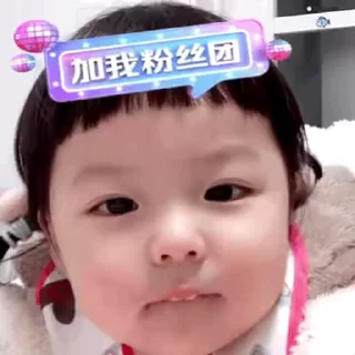 💜 emoji 丸子妹 @yaoyiyaoxiaokeai Telegram sticker 7 of 50