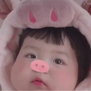 💜 emoji 丸子妹 @yaoyiyaoxiaokeai Telegram sticker 5 of 50