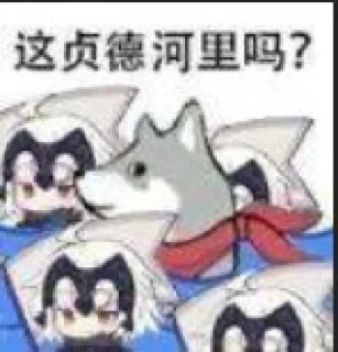 🤔 emoji Untitled 3.0 Telegram sticker 7 of 103