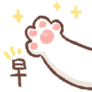 😀 emoji 专属表情包 Telegram sticker 1 of 120