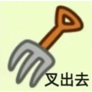 😆 emoji 专属表情包 Telegram sticker 5 of 120