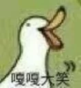 Sticker from 233boy 群组专属表情包 @tg233boy