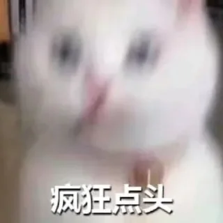 😂 emoji 专属表情包 Telegram sticker 7 of 120